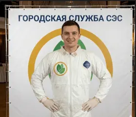Уничтожение крыс - фото 9